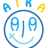 happyaika