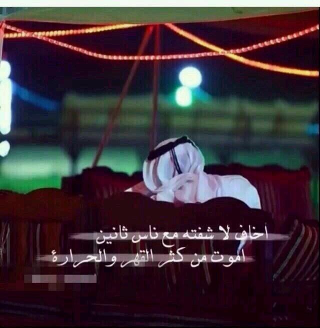 ♥♥♥♥♥