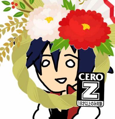 ののじさんのプロフィール画像