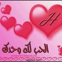 الراقي كوووول (@0558223587) Twitter