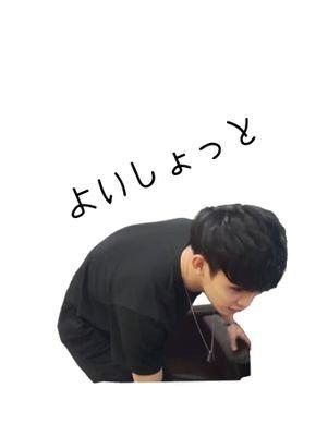 @SUPREME_0729        ε雑食з                                      びゅりめろきすみ                                                                     I using Instagram