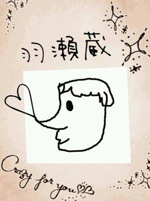 はじめまして(*∀) 
成人済
無言失礼致します。
雑食系、ネイルが趣味。
タイ沼🇹🇭韓国沼🇰🇷日本沼🇯🇵
BLを愛す。イケメン好き。