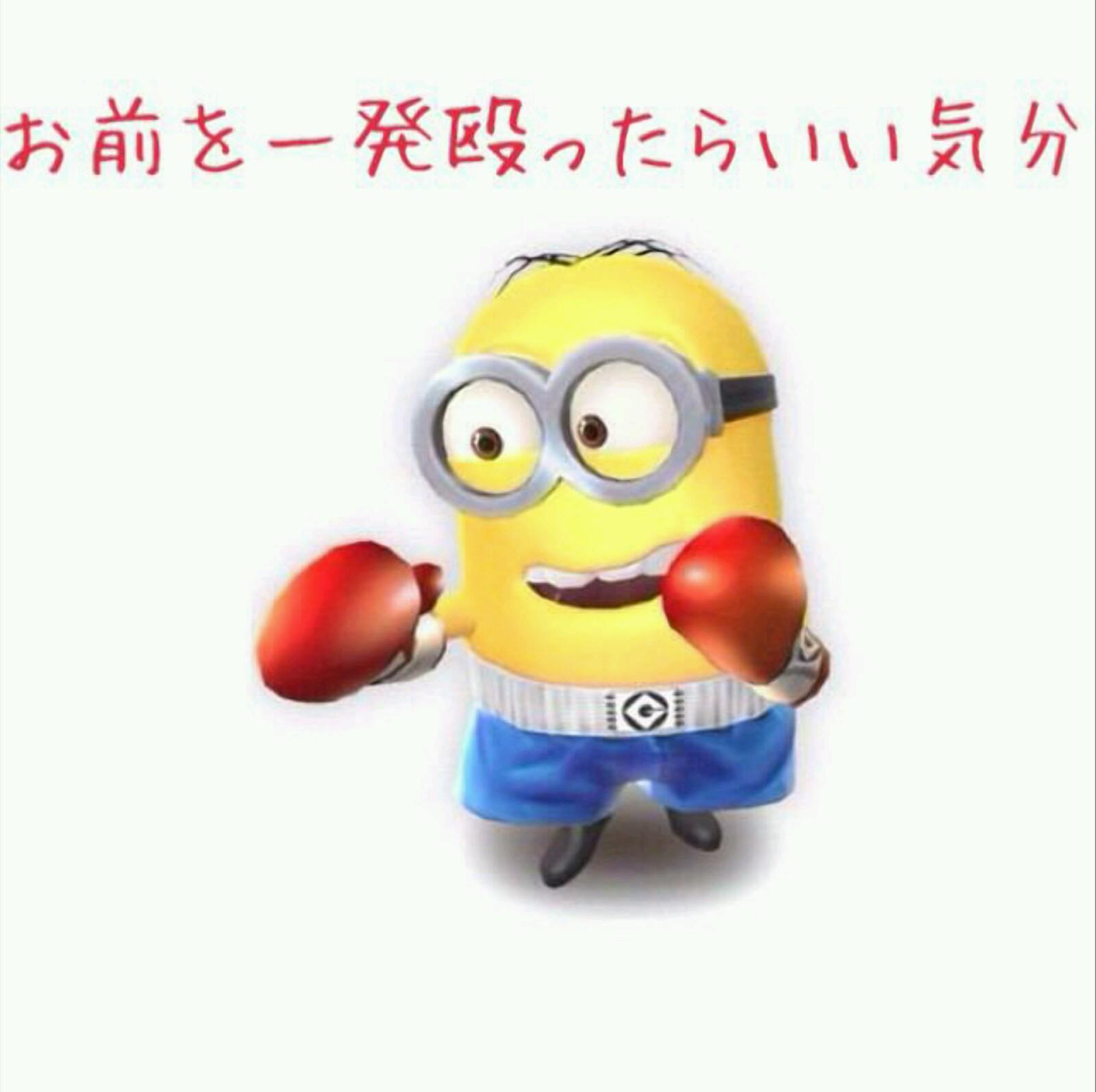 ゆっ き Psi サイ Yudukana Twitter