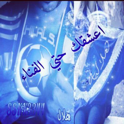 ‏‏‏‏‏‏‏‏‏‏‏‏‏‏‏‏‏‏‏‏‏‏‏لَيُه آلَبُشُر تْبُڪيُ عٌلَﮯ مْوُتْ آلَأجڛآڊ..
وُآنْ مْآتْتْ قٌلَوُبُ آلَمْځآلَيُقٌ عٌآدي..! ★جميع تغريداتي بالمفضله★