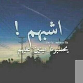 ali443ss355's profile picture. PIN:2B28EC50 تابعني  ×اتابعك