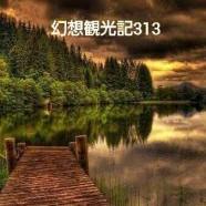 tawopamodac's profile picture. 