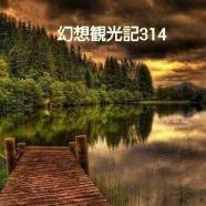 zypevogybywy's profile picture. 相互フォロー１００％！