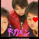 まさ (@58_fc) Twitter
