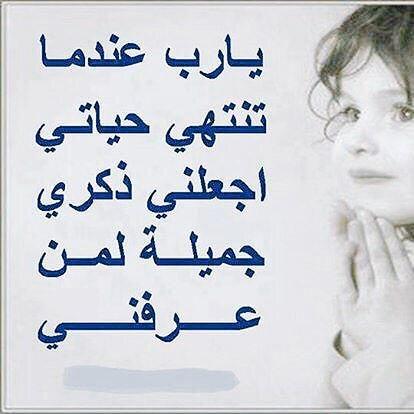i_7alee Profile Picture