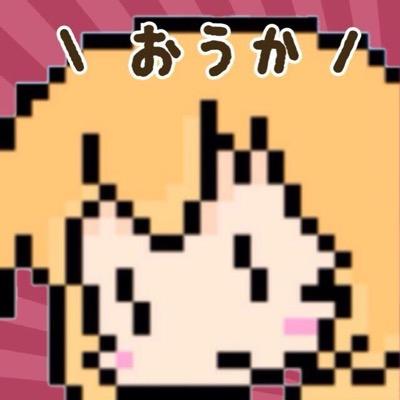 桜華
