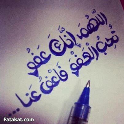 aomap1982's profile picture. 