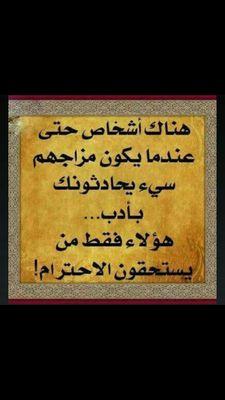 khalid485433's profile picture. ‏ماتاخذالانصيبك