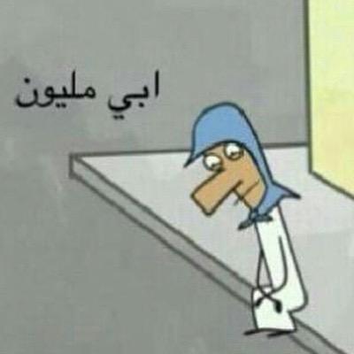 BBM : 52E29FED
