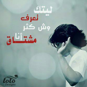 ‏‏‏‏‎‎‎‎@مطنوخ $الاتي@