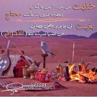 ppllii214's profile picture. تابعني / اتابعك