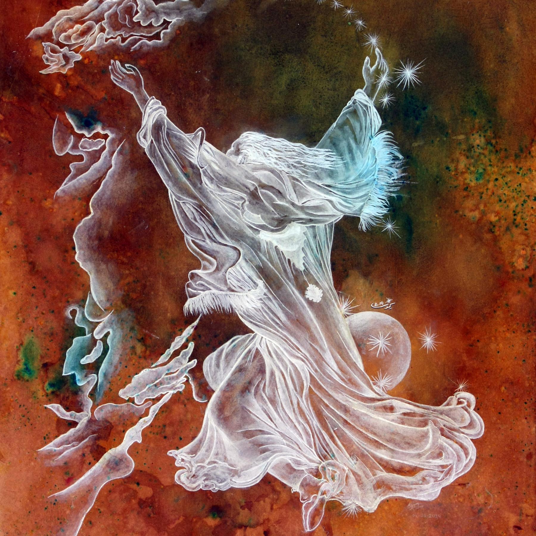 KiranFirdous1's profile picture. 