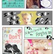 【自動フォロー返し】相互フォローを希望される方が集まるアカウントです。「当アカウントをフォロー」⇒「このツイートをリツイート」⇒「フォローされている人をフォロー」　みなさんが リツイートしてくれると新規フォロワーが増えます。 #sougofollow #follow #followme