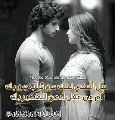 ‏الصمت أسلوبي ما يفهمه إلا الملوك