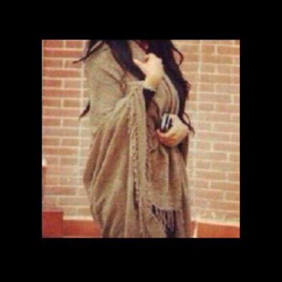 {ربي زدني علما}