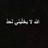 sadeq_doaa's profile image