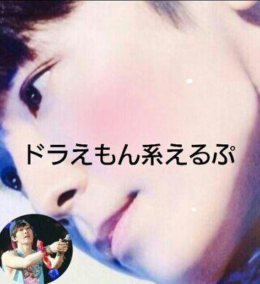 世界一大切な人【@donghae861015】少しの間低浮上。。