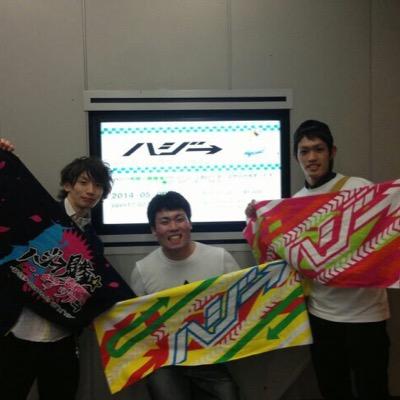 maru08112's profile picture. 新しく作り直しました〜！ 鹿児島→大阪→愛知 日福大四年 ソフトテニス部