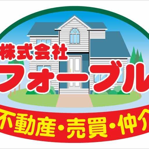 琵琶湖がある滋賀県に住んでます。～https://t.co/i4sZjZS56r…～