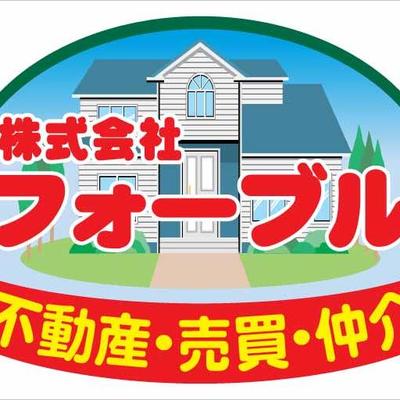 高橋伸次（フォーブル）
