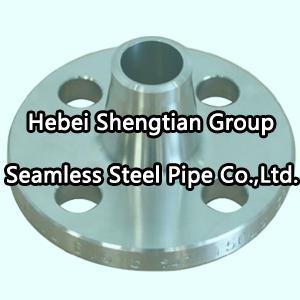 Hebei Shengtian Group Seamless Steel Pipe Co., Ltd. is a company specializing in producing various seamless steel pipes.