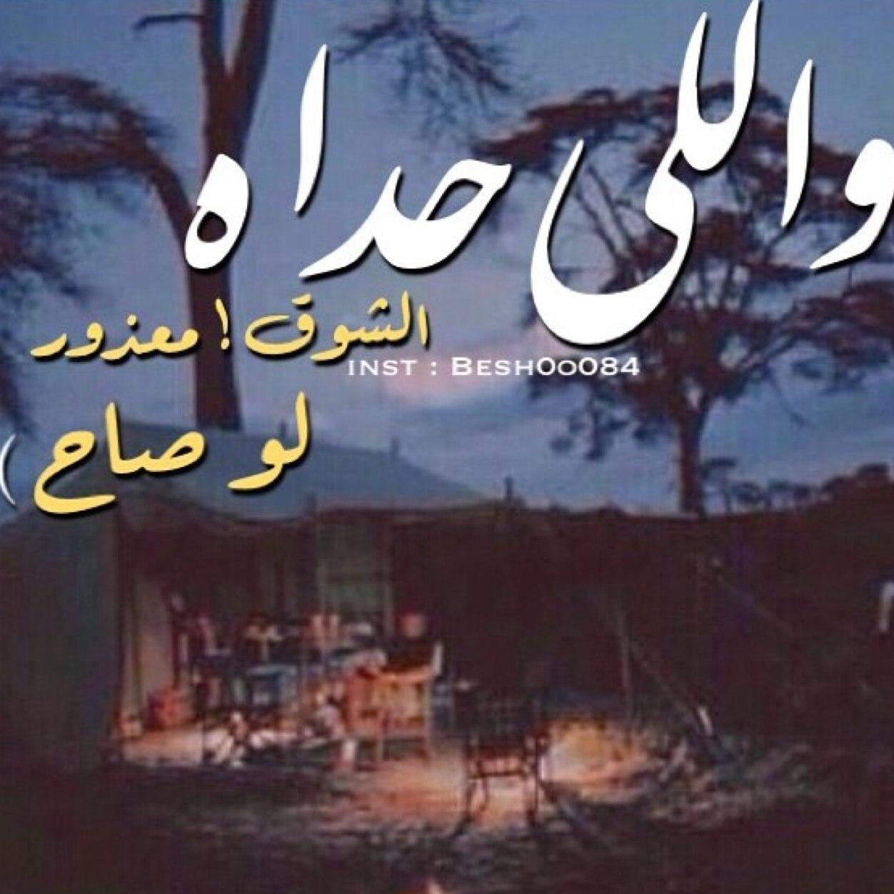 kalil38358536's profile picture. سبحان الله وبحمده سبحان الله العظيم...،،