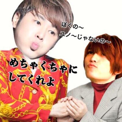ジェジュンに毛が生えないと思っている19歳。ジェジュンが戻ってきたことがまだ夢のように思っております。あまり浮上しませんが、よろしくお願い致します🦁❣️