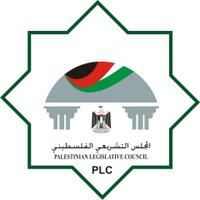 المجلس التشريعي الفلسطيني PLC (@plc_pal) 's Twitter Profile