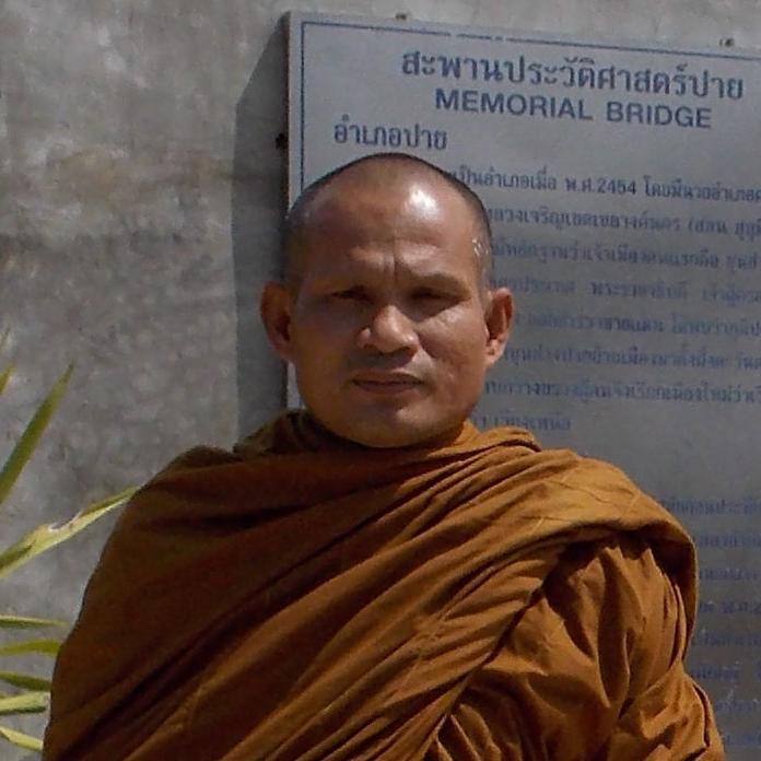 A Buddhist Bhikkhu