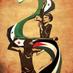 * Zahia * زاهية (@colanik) Twitter profile photo