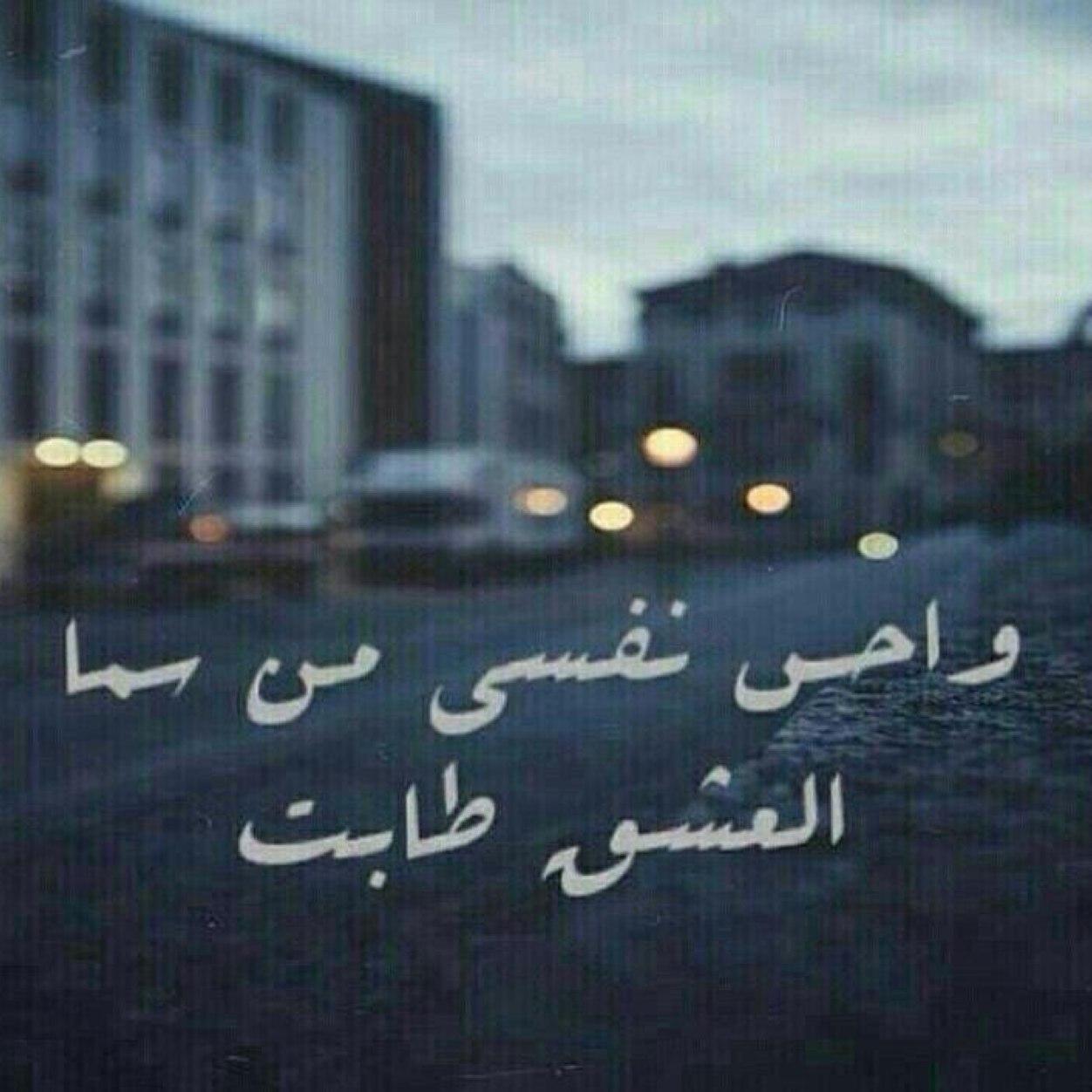 abonawaf_404's profile picture. 