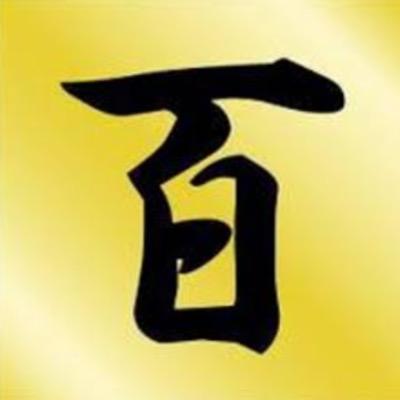 セネティさんのプロフィール画像