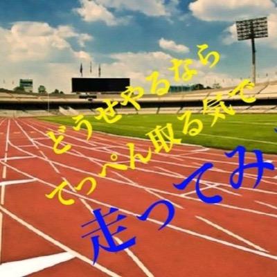 monstersteriove's profile picture. モンストやってます！チード勢です！ワンパン限る