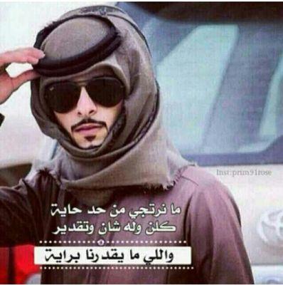 جنووووب الباطنه     (بركاااااء )̮