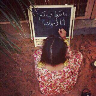 whaaj44's profile picture. ‏*,




يدري انه معتلي روس الغوالي
والغلا يرقاهُ لو ماهو تعنى❤️!