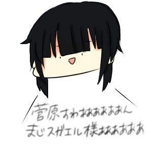 おーたんさんのプロフィール画像