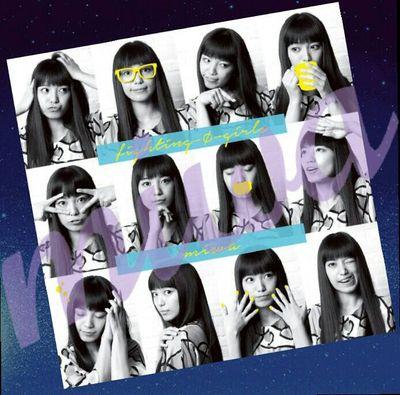 埼玉住み・男子校2年野部・miwa、巨人が好き・趣味が合う人follow me！・一筋貫く夢の弾道【miwaクラLINE同盟No.24】