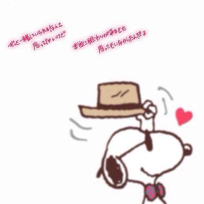 なーたろゎ学校行きたくない病 K1009nanako Twitter なーたろゎ学校行きたくない病 K1009nanako Twitter