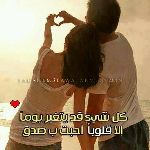 اقدم محتوى حلول لمشاكل السمنة النحافة الشعر و البشرة 🥰 بطريقة طبيعية و مضمونة 💥و عاملة خصومات و هدايا  😍😍😍
https://t.co/fwrnFucyAz