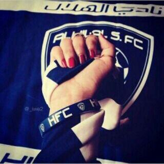 ‏‏‏‏‏‏‏‏‏‏احب الهلال حب الاولين الي لحبوا اكتفوا
