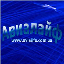 Avialife_travel's profile picture. Туристическое агентство «Avialife»