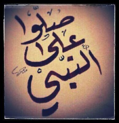 ‏‏‏‏پدااايہ & المچڈ 
 زڈ ر صيدگ ♡♥المجره