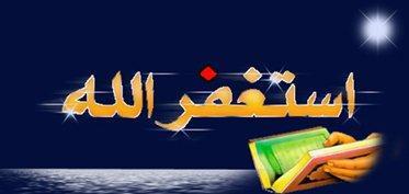 uI9tgcc44cGyfVL's profile picture. ‏‏ اللهم يا مقلب القلوب ثبت قلبي على دينك