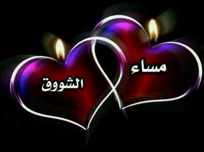 ‏ابي وحده بجدة تقبل زواج المسيار وتكون طيوبه وحنونه ودلوووعه