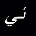 محمد عبد (@57319529d34d416) Twitter