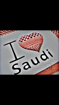 ‏‏لا اله الا الله